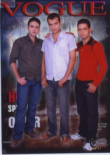ahmed